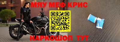 МДПВ Владикавказ