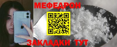 МДПВ Владикавказ