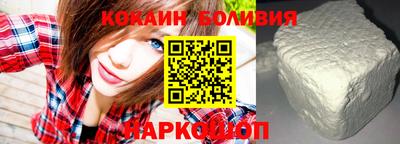 мяу мяу кристалл Владимир