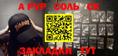 хмурый Вязники