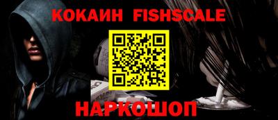 МДПВ Владикавказ