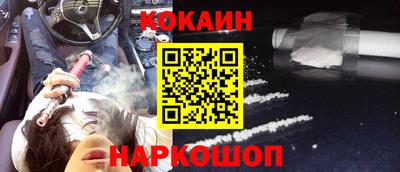 МДПВ Владикавказ