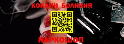 мяу мяу кристалл Владимир