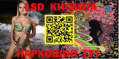 2c-b Вышний Волочёк