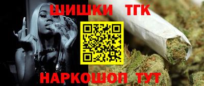 2c-b Вышний Волочёк