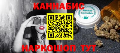 хмурый Вязники