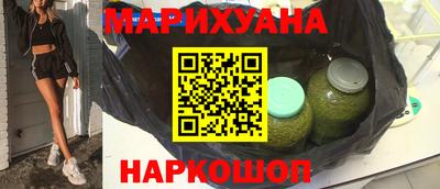MESCALINE Вязьма