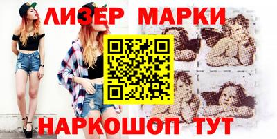 мяу мяу кристалл Владимир