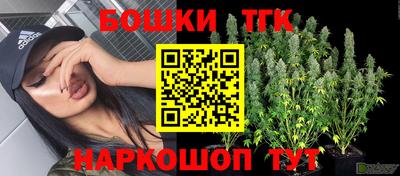 мяу мяу кристалл Владимир