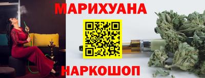 2c-b Вышний Волочёк