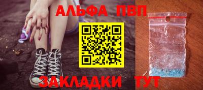хмурый Вязники