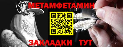 МДПВ Владикавказ