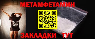 МДПВ Владикавказ