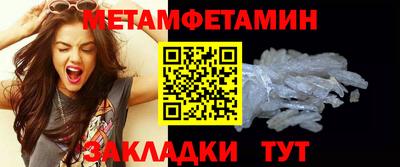 МДПВ Владикавказ