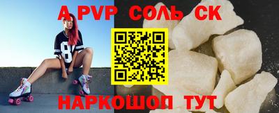 МДПВ Владикавказ