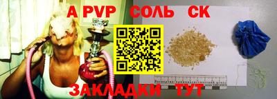 2c-b Вышний Волочёк