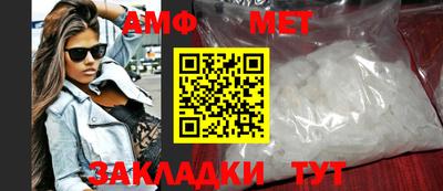 хмурый Вязники
