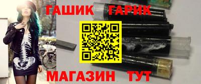 винт Владивосток