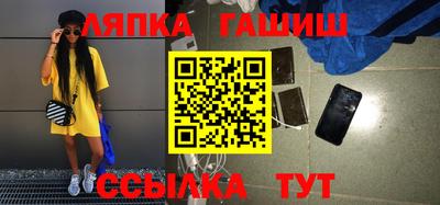 мяу мяу кристалл Владимир