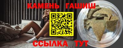 мяу мяу кристалл Владимир