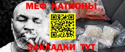 хмурый Вязники