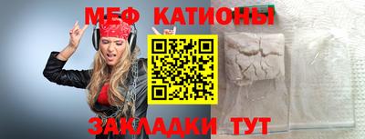 винт Владивосток