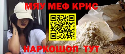 хмурый Вязники