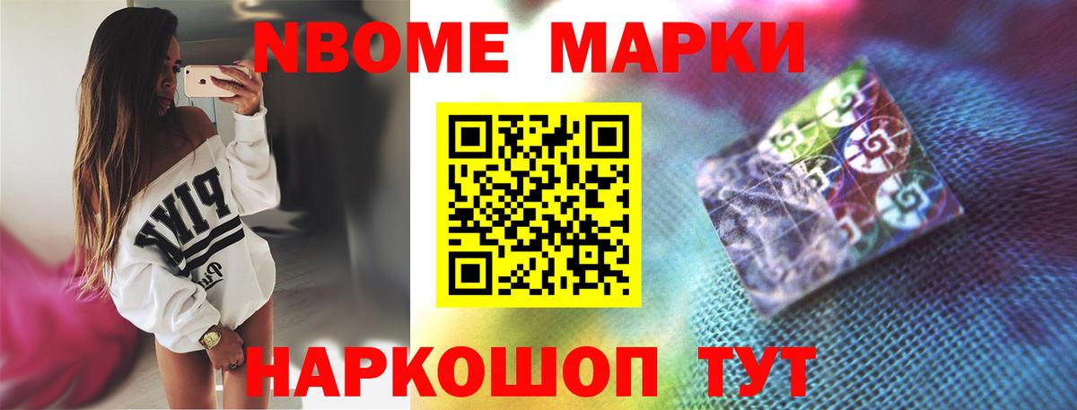 Лсд 25 экстази кислота Ейск
